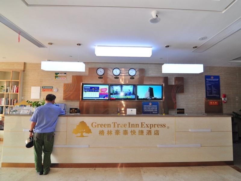 Greentree Inn Zhejiang Ningbo South Railway Station Express Hotel מראה חיצוני תמונה