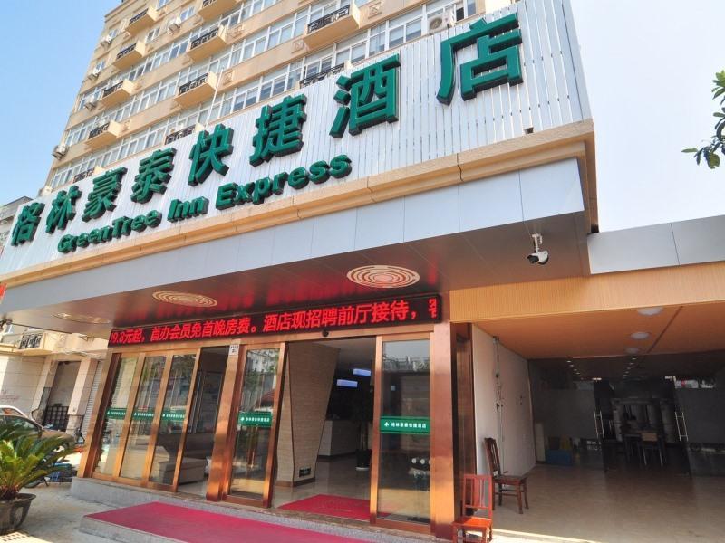 Greentree Inn Zhejiang Ningbo South Railway Station Express Hotel מראה חיצוני תמונה