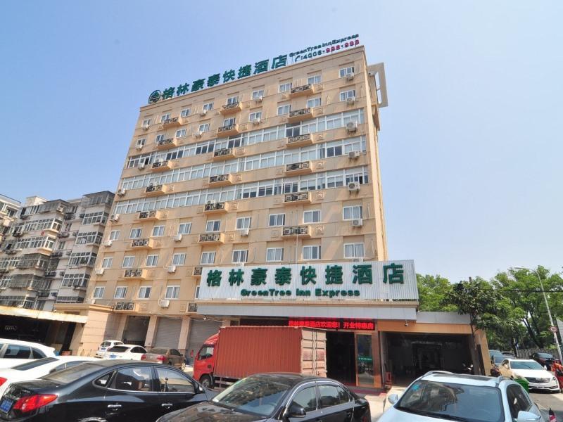 Greentree Inn Zhejiang Ningbo South Railway Station Express Hotel מראה חיצוני תמונה